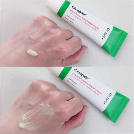 シカペア インテンシブ S リペア クリーム/Dr.Jart+/フェイスクリームを使ったクチコミ(2枚目)