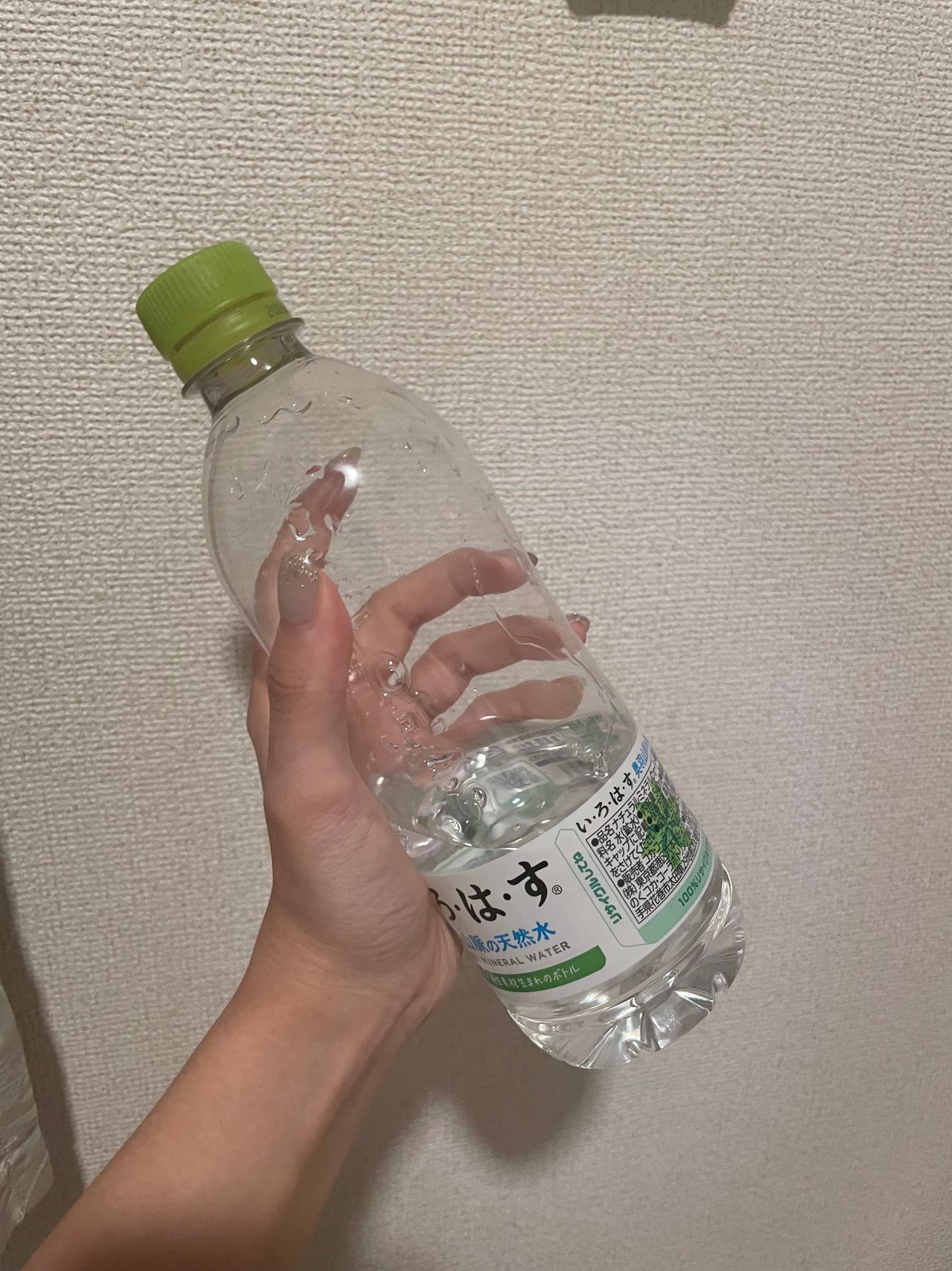 aina☺︎フォロバ on LIPS 「今日の飲み物も水♡#ダイエット#インナードライの処方箋..」(1枚目)