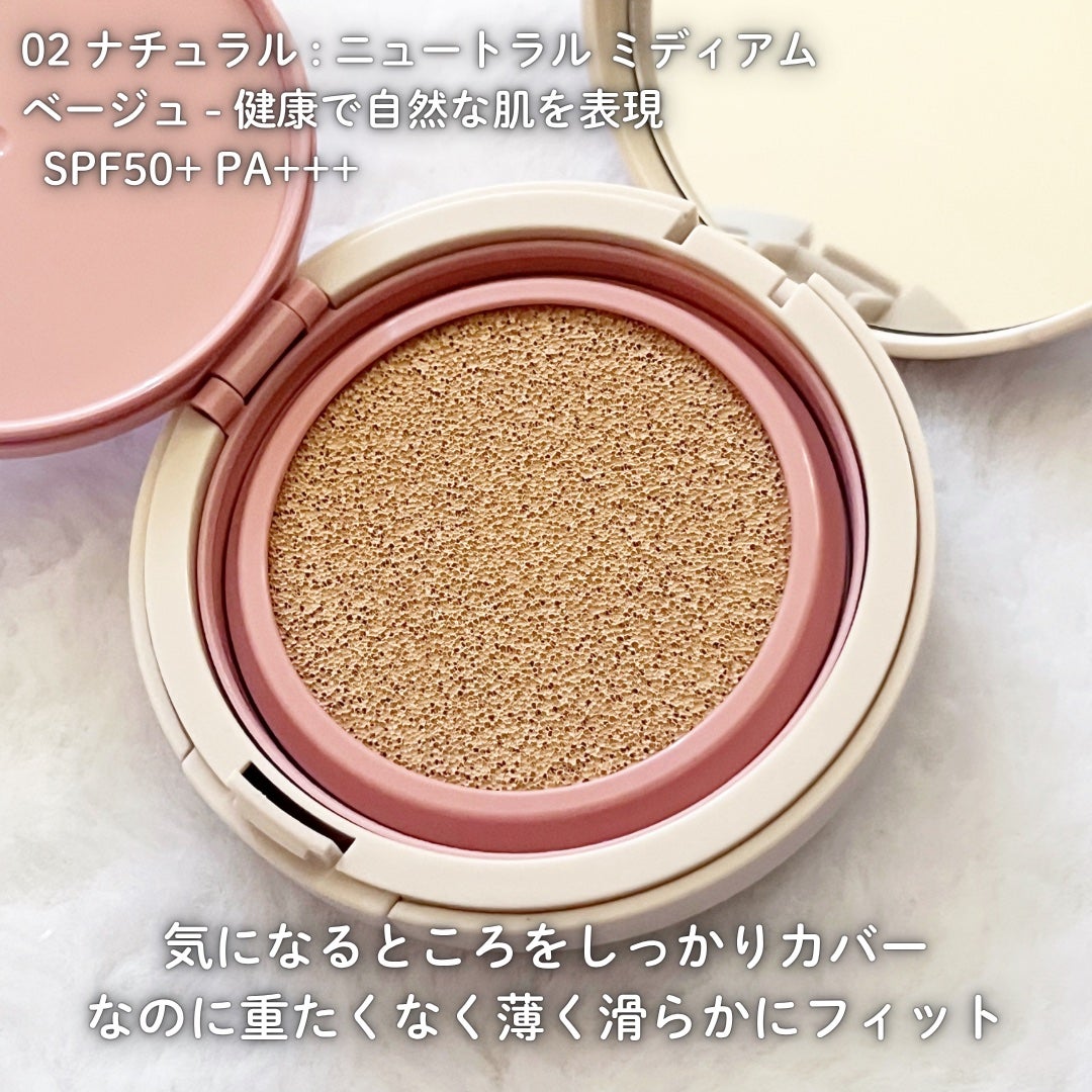 レイヤーフィットクッション/hana by hince/クッションファンデーションを使ったクチコミ(2枚目)