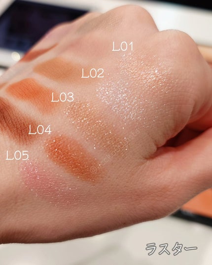 トリートメント ラッピング リップ/SUQQU/口紅を使ったクチコミ(4枚目)