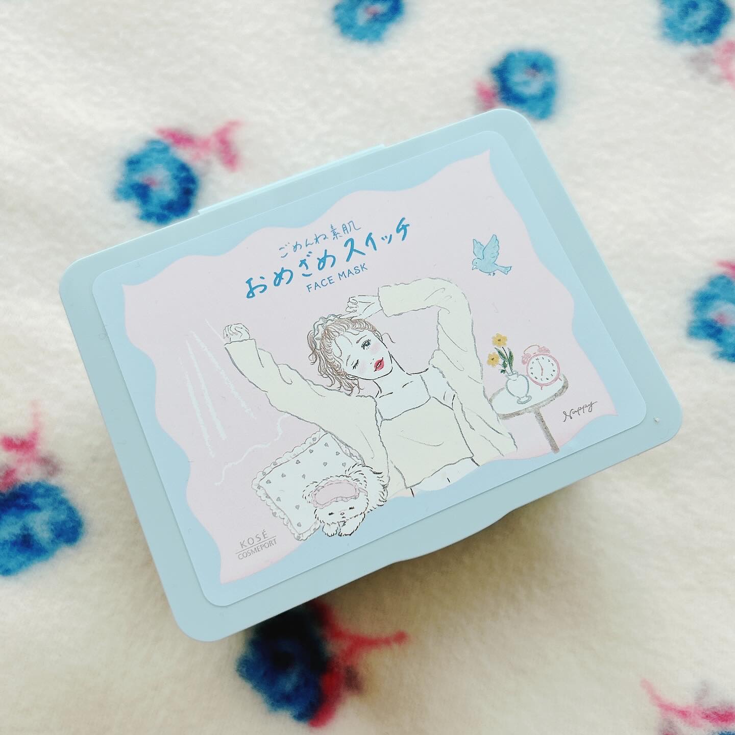 クリアターン ごめんね素肌 おめざめスイッチマスク/クリアターン/シートマスク・パックを使ったクチコミ（1枚目）