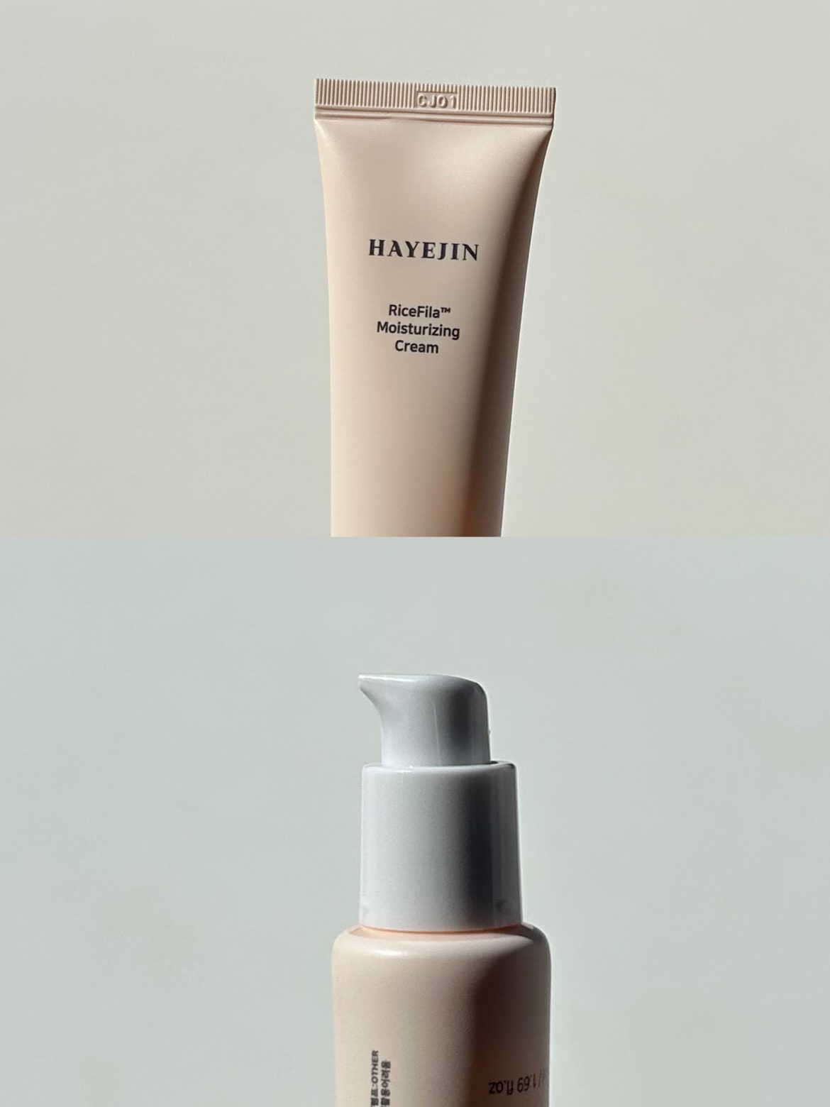 ライスピラー保湿クリーム/HAYEJIN/フェイスクリームを使ったクチコミ（3枚目）