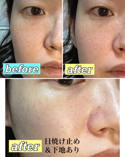 エテュセ スキンケアパウダー(プレスト) クール/ettusais/プレストパウダーを使ったクチコミ(5枚目)