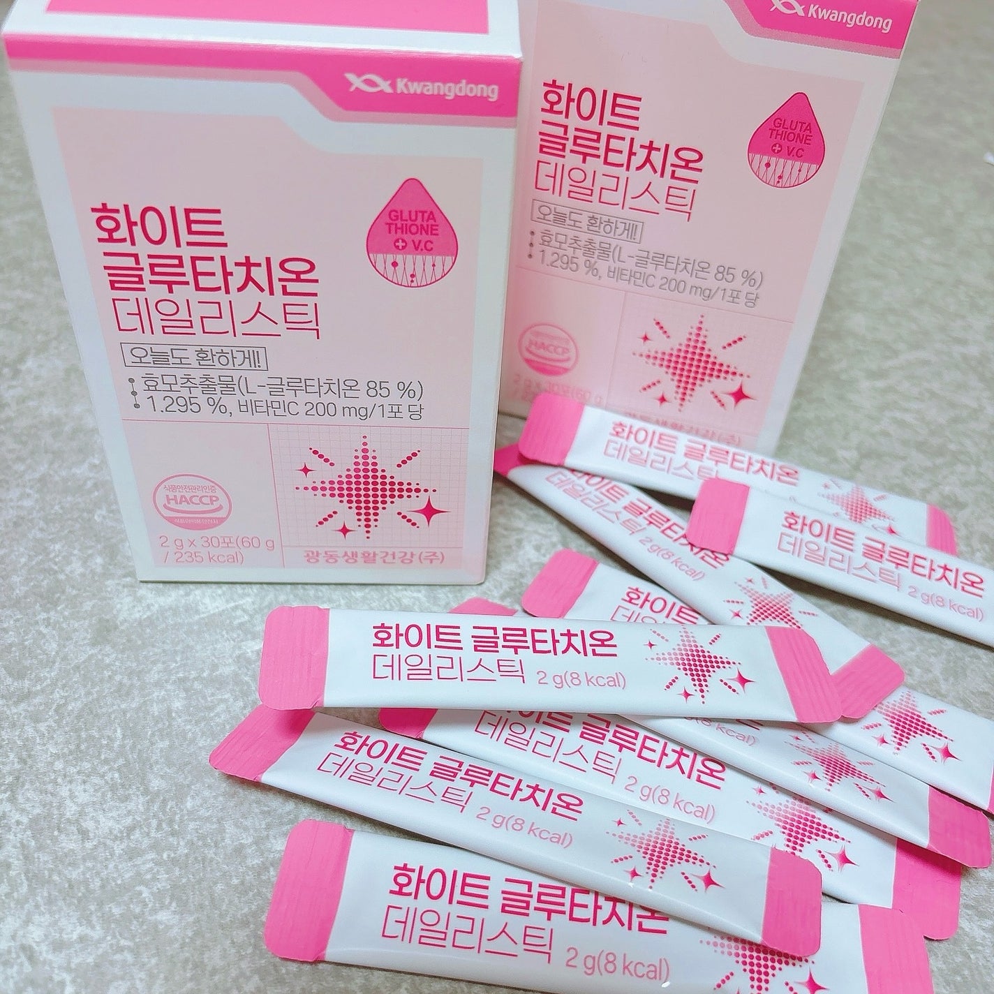 ホワイト・グルタチオンスティック/Kwangdong/美容サプリメントを使ったクチコミ(1枚目)