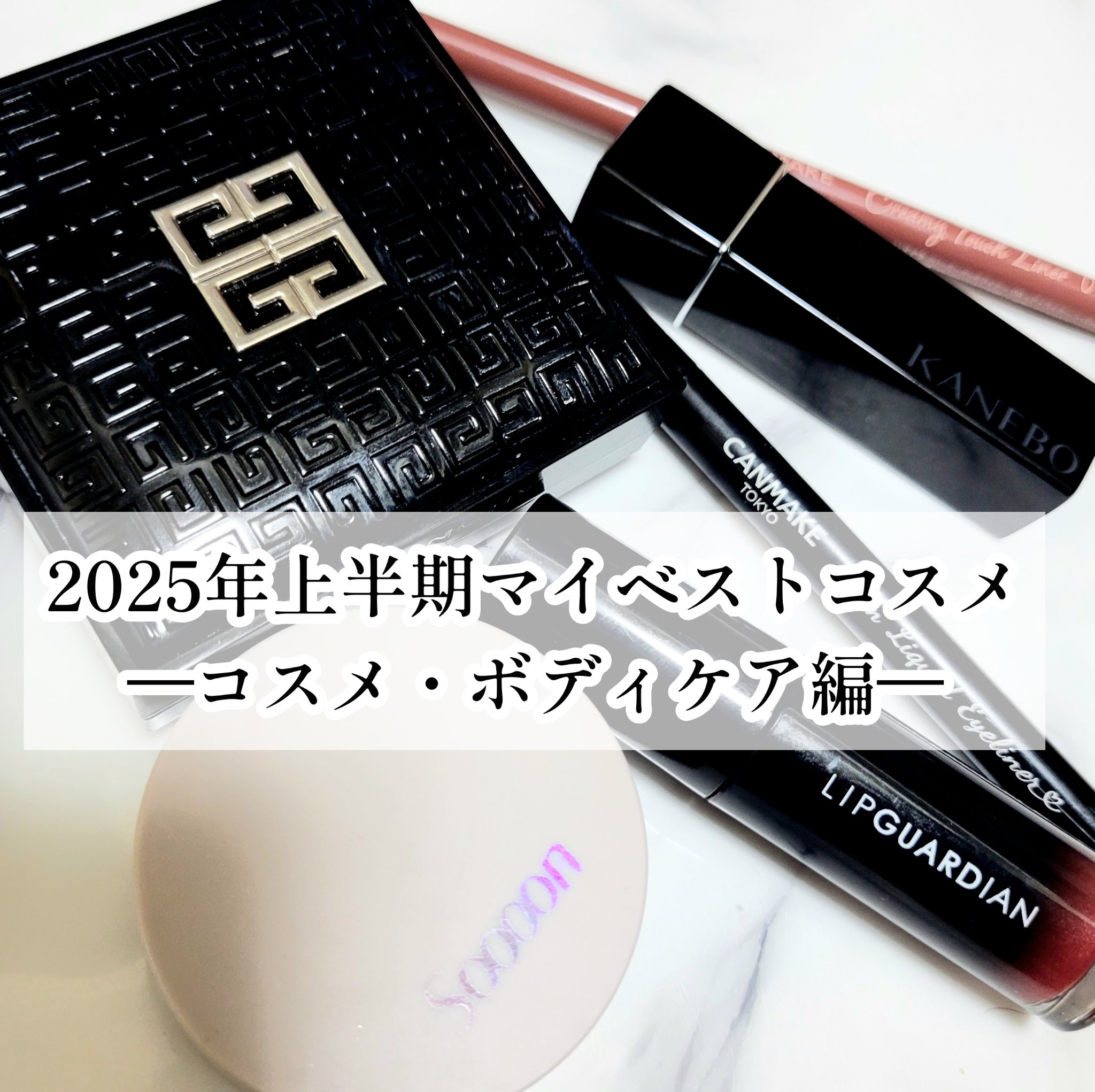 ダヴ ふわとろクリーミースクラブ ザクロ＆シアバター/ダヴ/ボディスクラブを使ったクチコミ（1枚目）