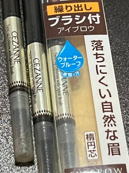 ブラシ付きアイブロウ繰り出し/CEZANNE/アイブロウペンシルを使ったクチコミ(1枚目)