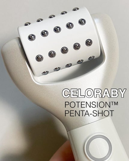 ペンタショット/CELORABY/美顔器・マッサージを使ったクチコミ(1枚目)