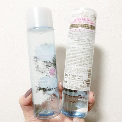 ミセラーアイメイクアップリムーバー/ビフェスタ/ポイントメイクリムーバーを使ったクチコミ(4枚目)