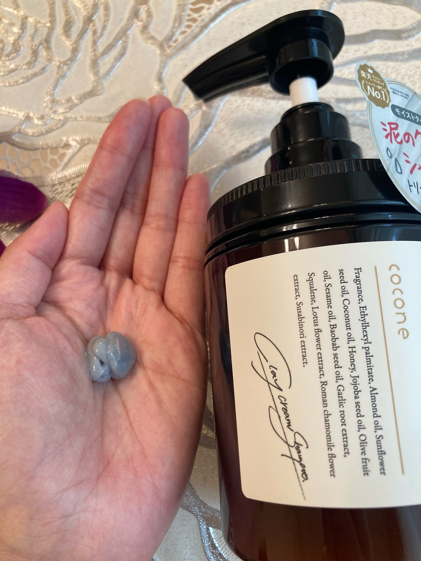 クレイクリームシャンプー(モイスト)/cocone/市販シャンプーを使ったクチコミ(3枚目)