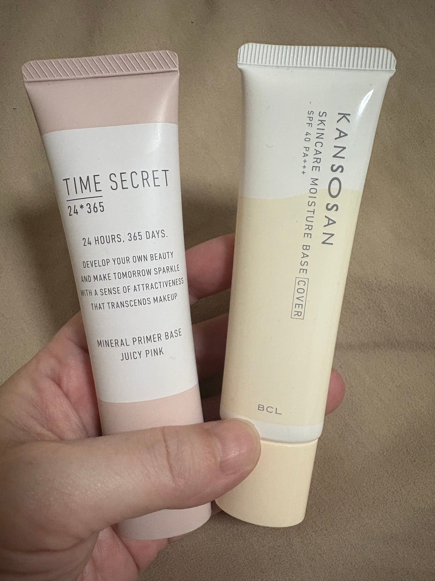 ð°éããŠèŠã«ããæçš¿ãã¿ãŸããå麻 on LIPS ãããã°ãã¯ã³ã¹ã¡ã·ã§ããã«è²·ãç©ã«è¡ã£ãŠã坿ãååããéããŠ..ãïŒ3æç®ïŒ