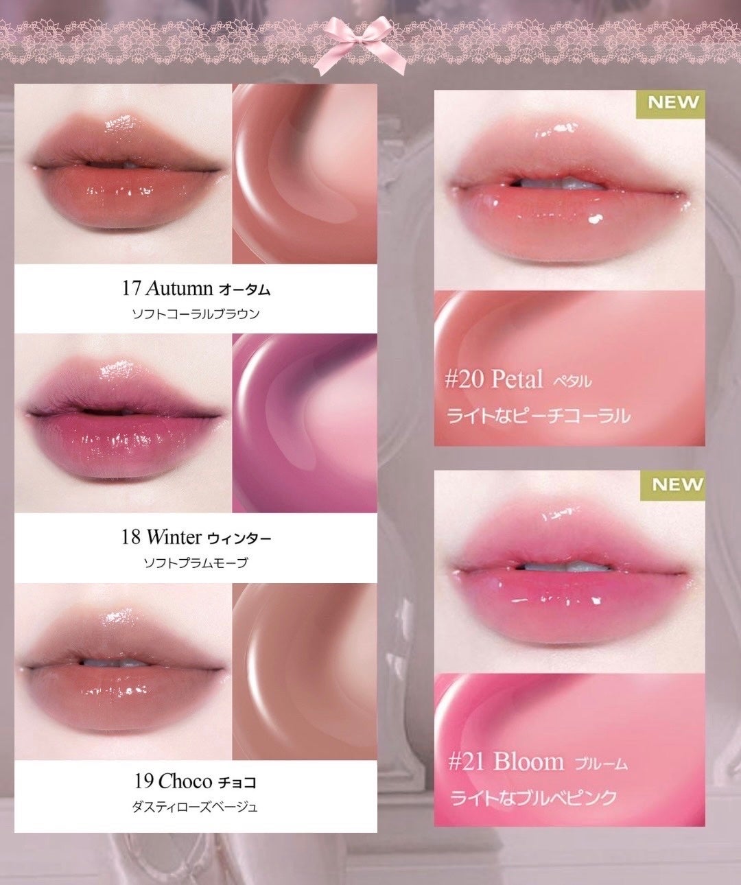 グロウティント/BBIA/口紅を使ったクチコミ(5枚目)