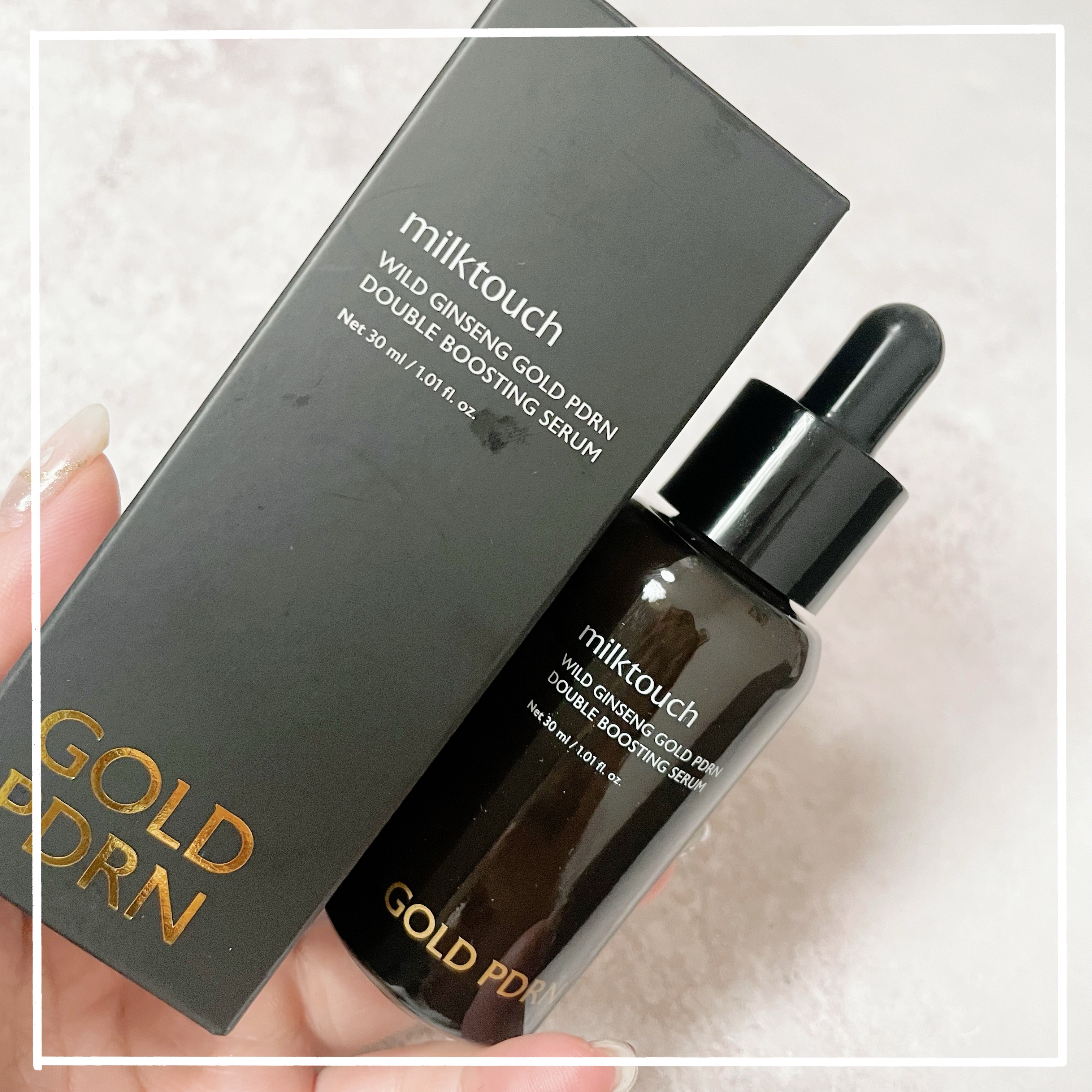 PDRN ダブルブースティングセラム /Milk Touch/美容液を使ったクチコミ（3枚目）