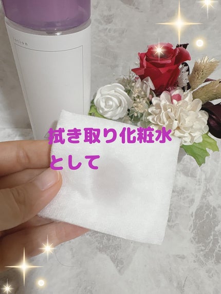 ラレターローション/La letter /化粧水を使ったクチコミ(4枚目)