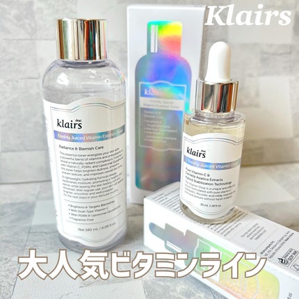 フレッシュリージュースドビタミンドロップ(35ml)/Klairs/美容液を使ったクチコミ(1枚目)