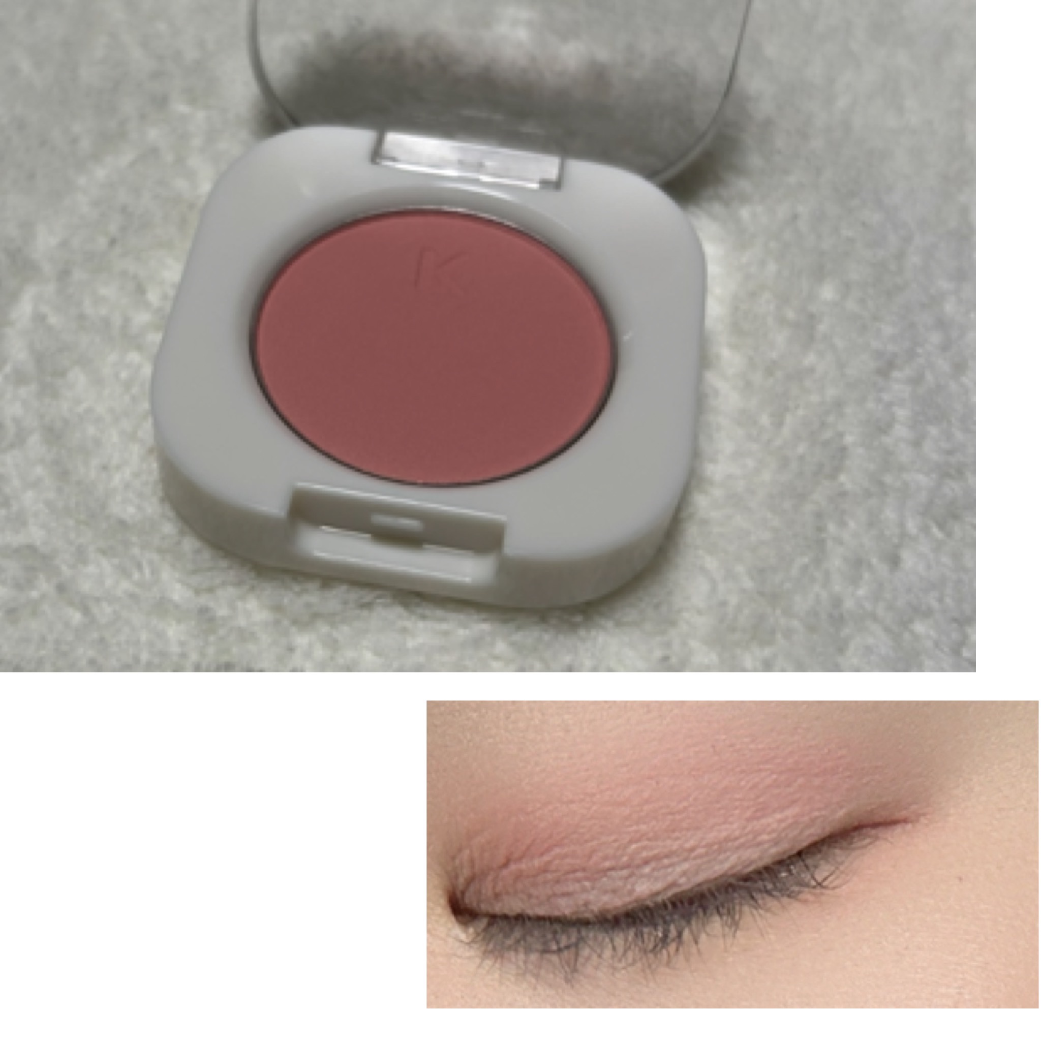 モノアイシャドウ/Laka/単色アイシャドウを使ったクチコミ（3枚目）