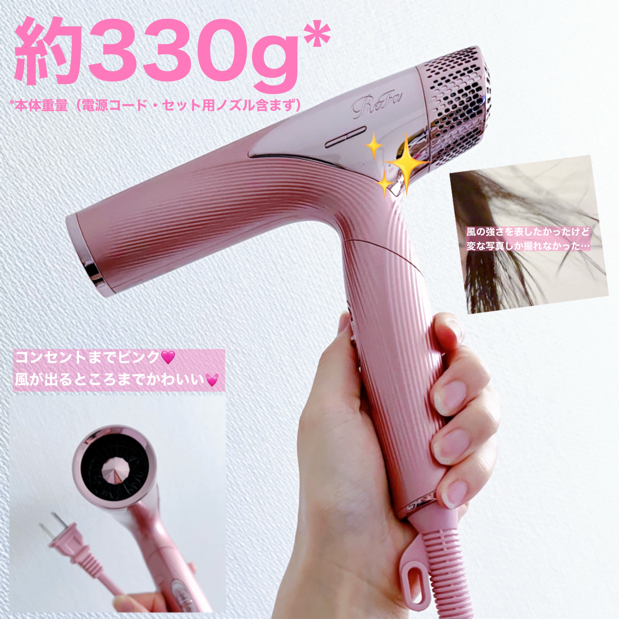 SHARP IB-HP9 2022 SHARP ドライヤー IB-HP9（2022年製）おまけでヘアアイロン1台 - メルカリ