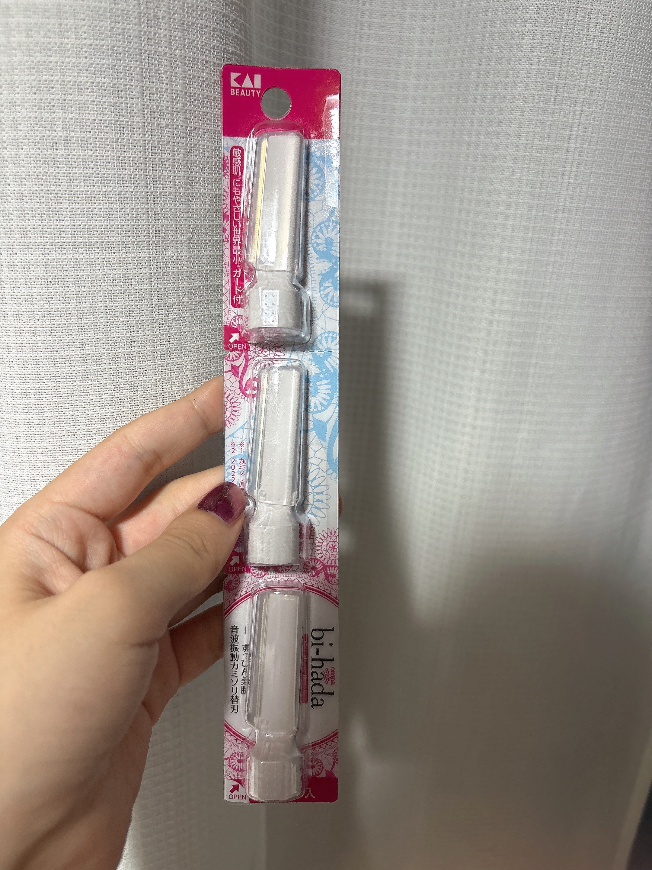 貝印 bi-hada ompa 顔用替刃３コ入のクチコミ「貝印bi-hada ompa 顔用替刃３コ入
付け方······▸
①替刃の指定線と本体の取り.....」（1枚目）