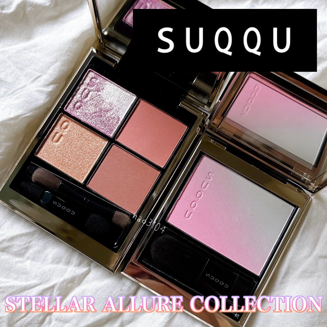 シグニチャー カラー アイズ/SUQQU/アイシャドウパレットを使ったクチコミ(1枚目)