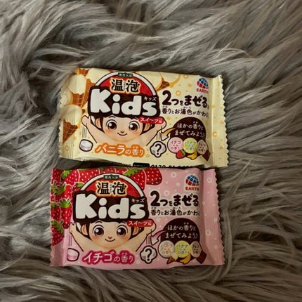Kids スイーツ編/温泡/炭酸系入浴剤を使ったクチコミ(1枚目)
