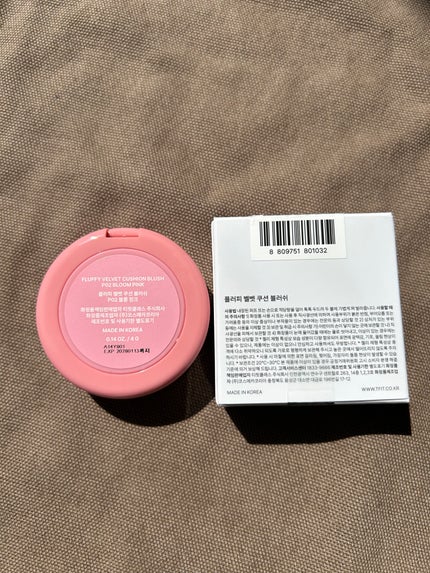 フラッフィーベルベットクッションチーク /TFIT/ジェル・クリームチークを使ったクチコミ(6枚目)