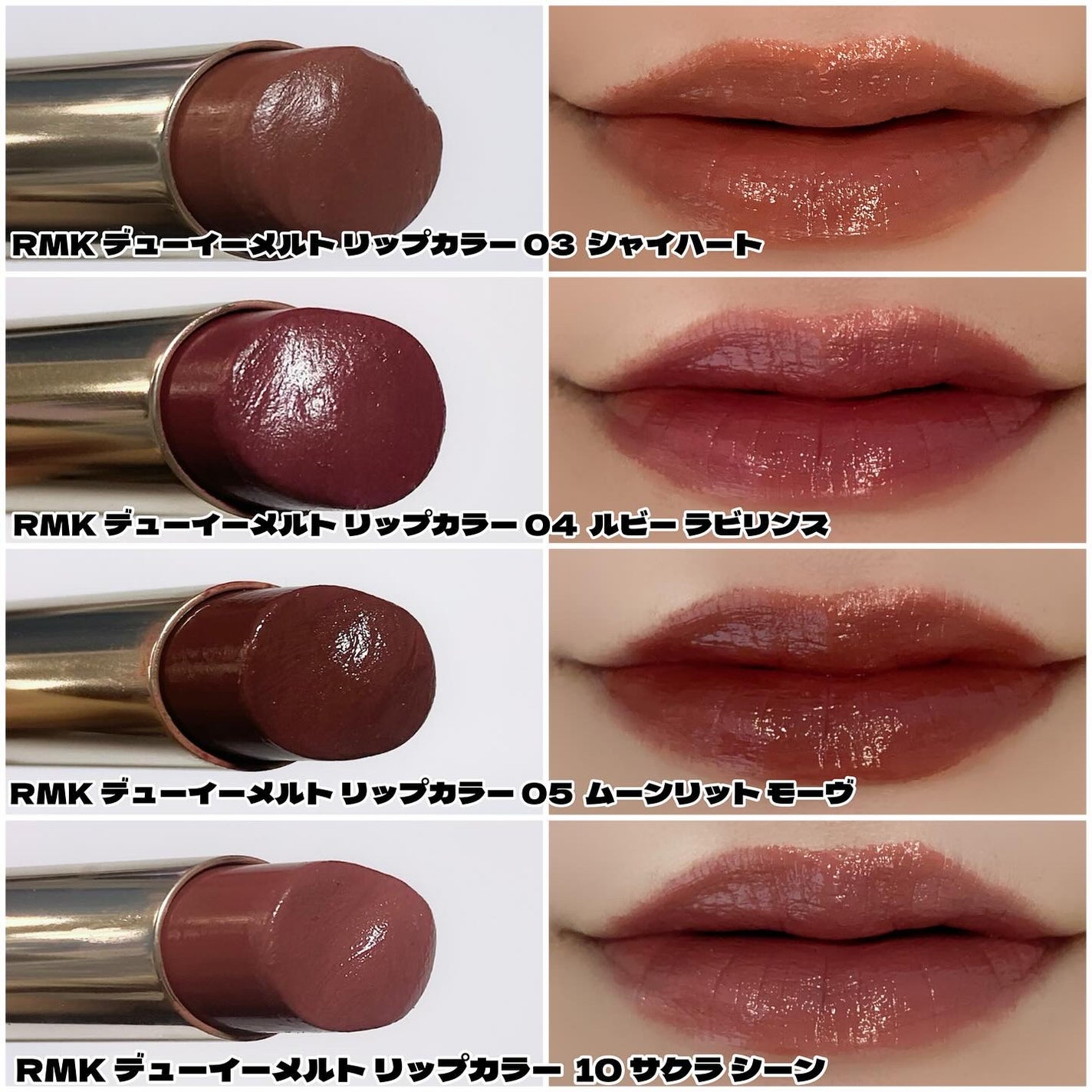 ディオール アディクト リップスティック/Dior/口紅を使ったクチコミ(3枚目)