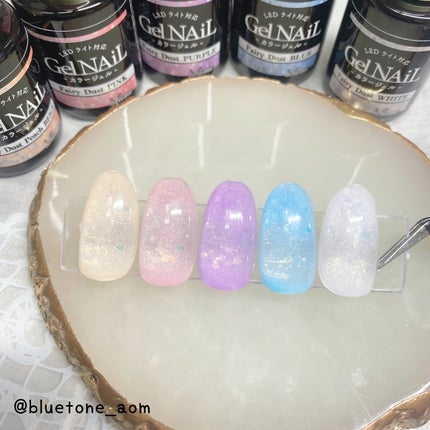 ジェルネイル(ライト対応)/セリア/ジェルネイルを使ったクチコミ(4枚目)