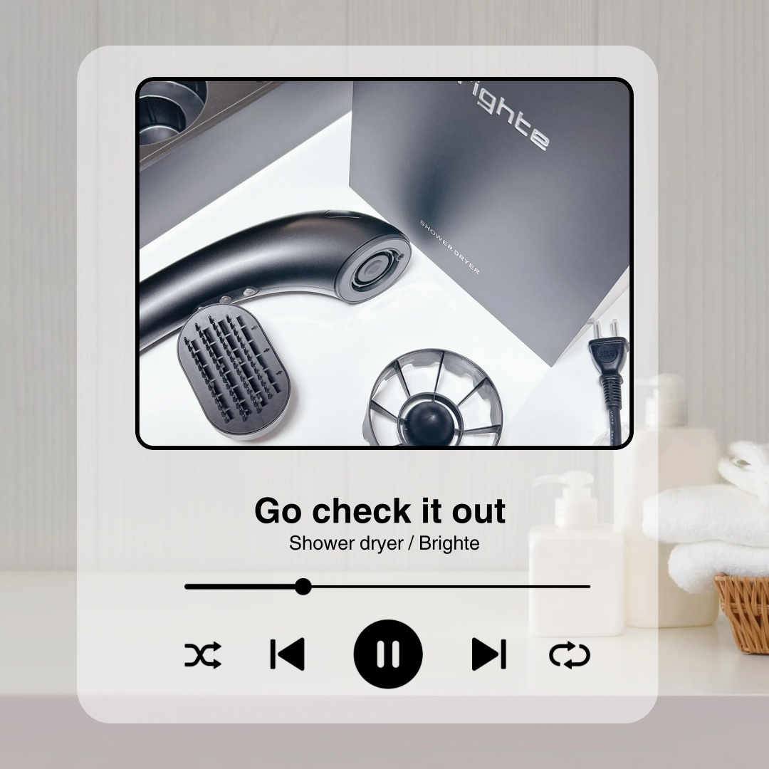 SHOWER DRYER/Brighte/ドライヤーを使ったクチコミ（3枚目）