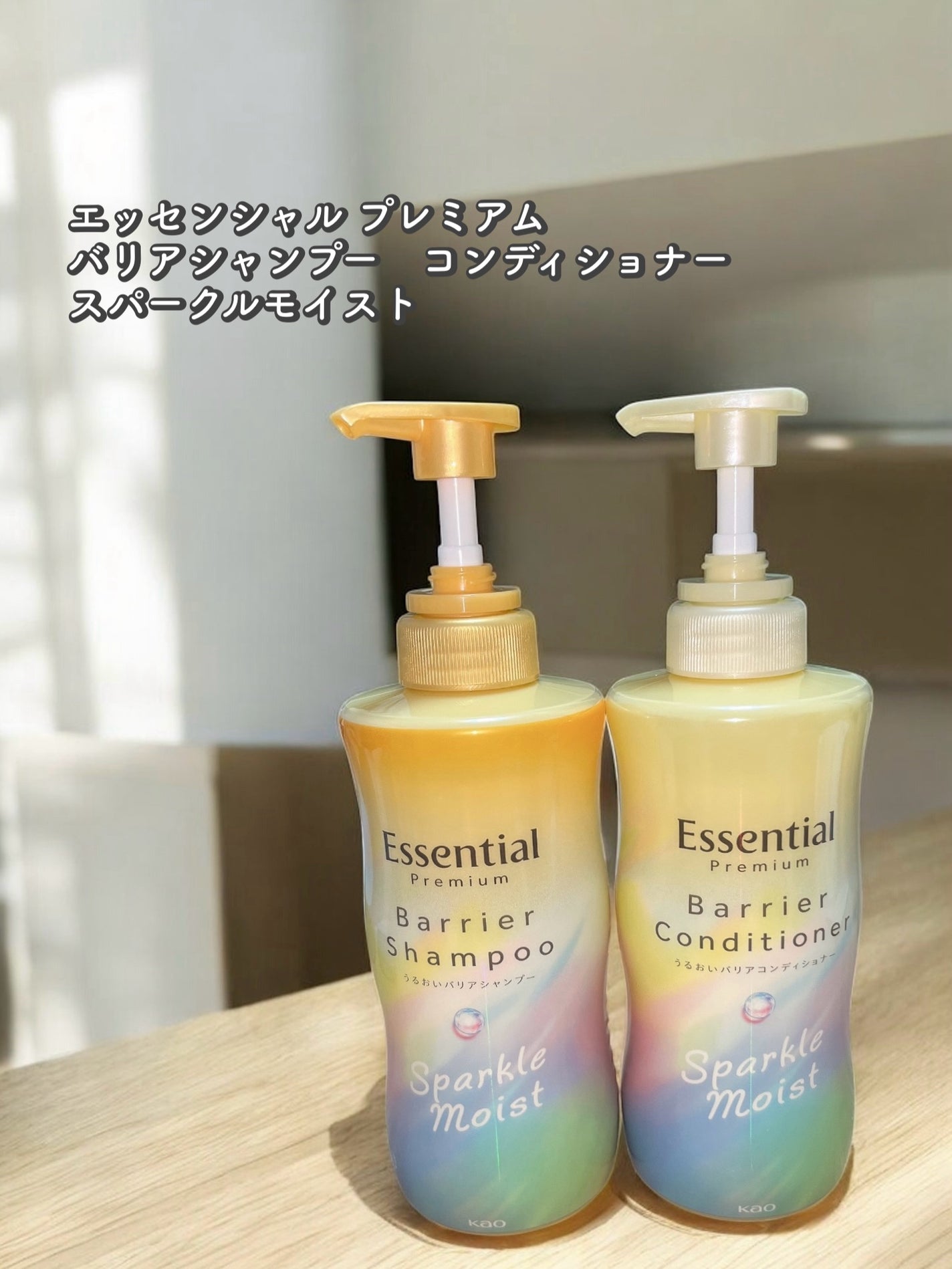 ãšãã»ã³ã·ã£ã«ãã¬ãã¢ã ããªã¢ã·ã£ã³ããŒã»ã³ã³ãã£ã·ã§ã㌠ã¹ããŒã¯ã«ã¢ã€ã¹ã/ãšãã»ã³ã·ã£ã«/åžè²©ã·ã£ã³ããŒã䜿ã£ãã¯ãã³ãïŒ1æç®ïŒ