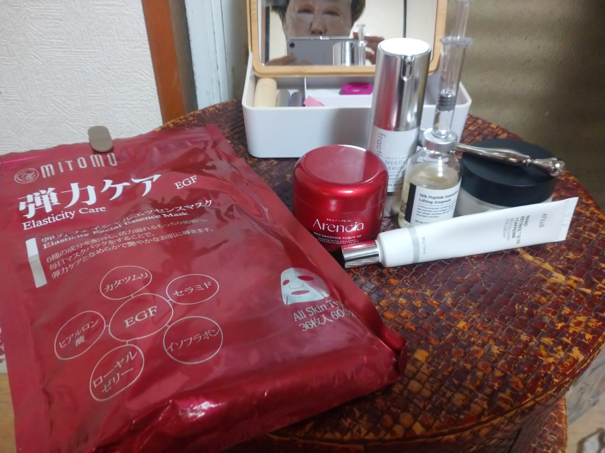 弾力ケアフェイシャルエッセンスマスク/MITOMO/シートマスク・パックを使ったクチコミ（2枚目）