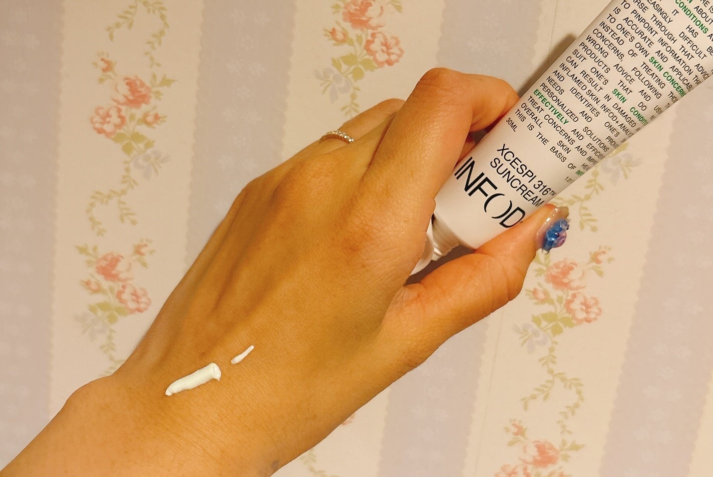 エグゼスピ316日焼け止めクリーム/INFODPLUS/日焼け止めクリームを使ったクチコミ(4枚目)
