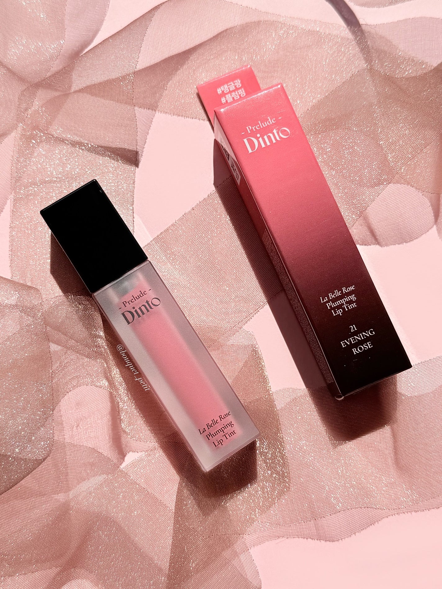 プレリュード・ディント ノスタルジア アイシャドウパレット/Dinto/アイシャドウパレットを使ったクチコミ(8枚目)