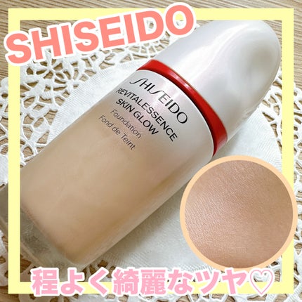 エッセンス スキングロウ ファンデーション 240 Quartz/SHISEIDO/リキッドファンデーションを使ったクチコミ(1枚目)