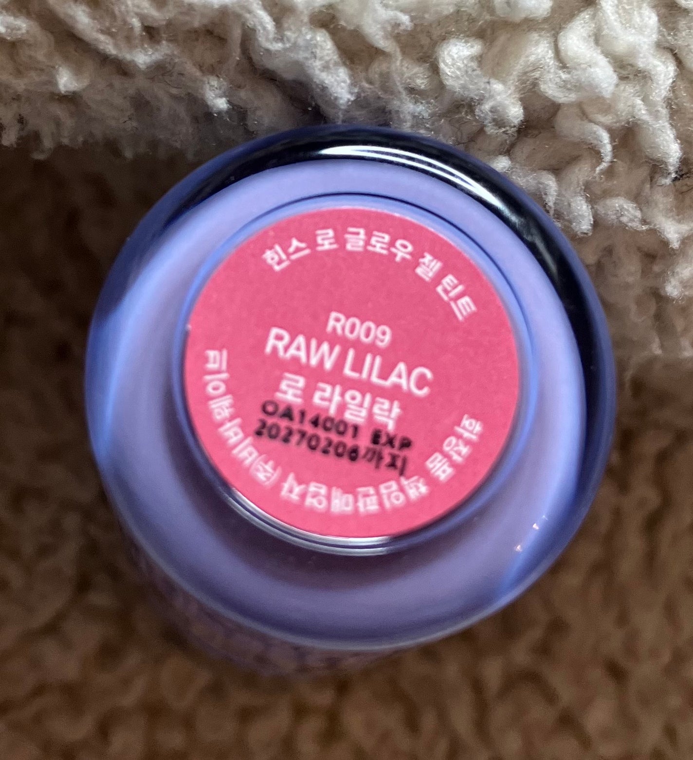 ロウグロウジェルティント/hince/リップティントを使ったクチコミ(4枚目)