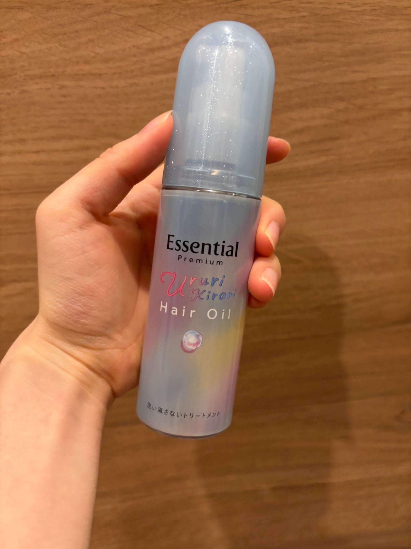 エッセンシャル プレミアム うるりキラリオイル/エッセンシャル/ヘアオイルを使ったクチコミ(2枚目)