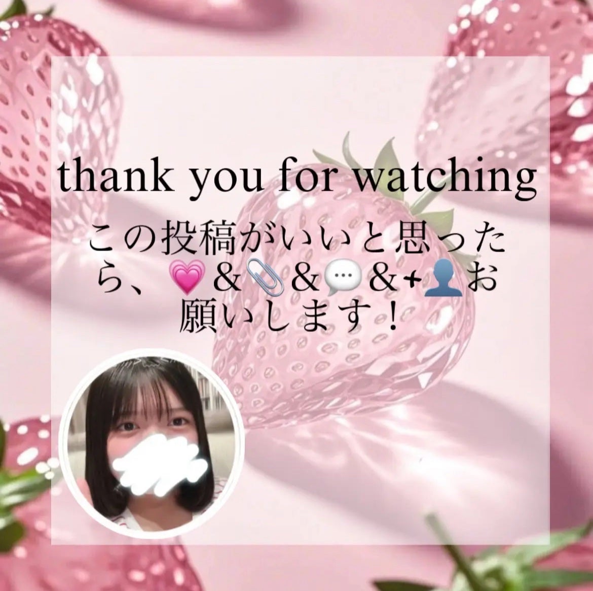 薬用足指さらさらクリーム/デオナチュレ/デオドラント・制汗剤を使ったクチコミ(8枚目)