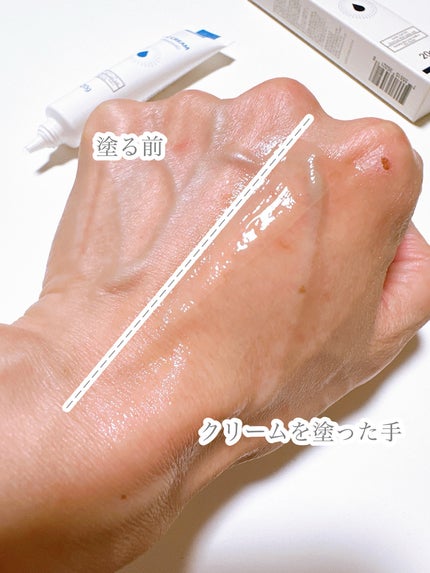 ACクリーム/LEPOREM/フェイスクリームを使ったクチコミ(6枚目)