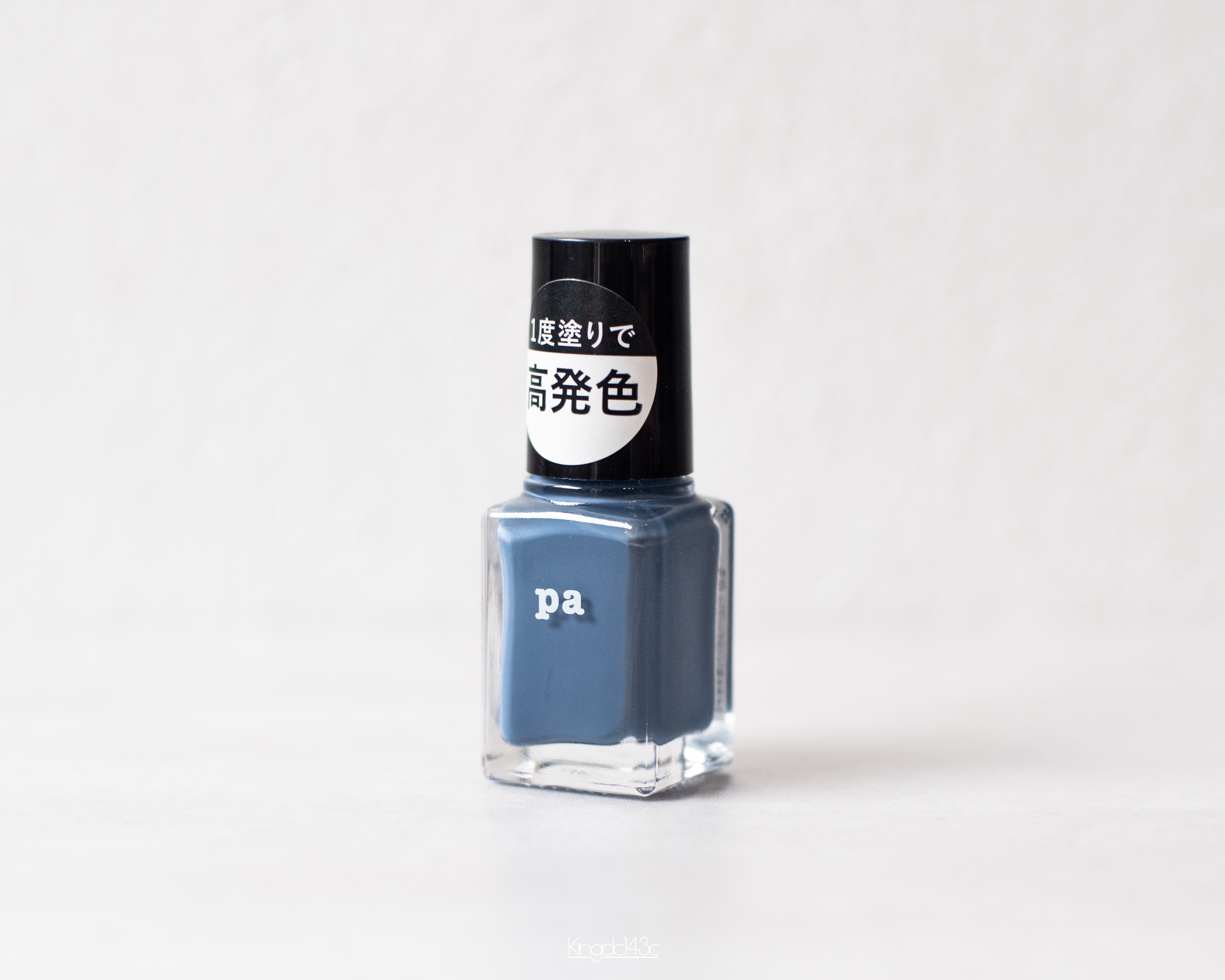 ネイルカラー ワンコートフィニッシュ /pa nail collective/マニキュアを使ったクチコミ（2枚目）