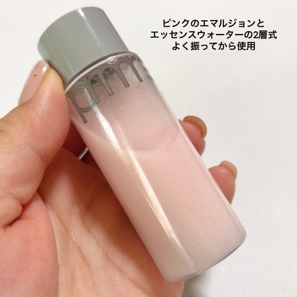 ハイドロ グロウ トリートメント エッセンス/primera/ブースター・導入液を使ったクチコミ(2枚目)