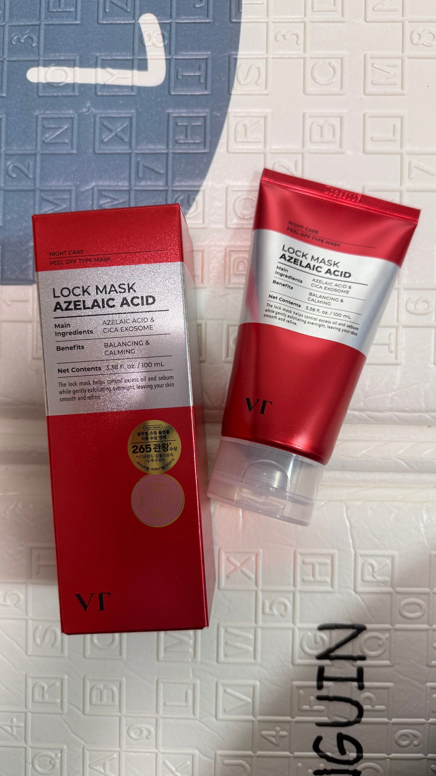 AZケア ロックマスク/VT/洗い流すパック・マスクを使ったクチコミ(2枚目)