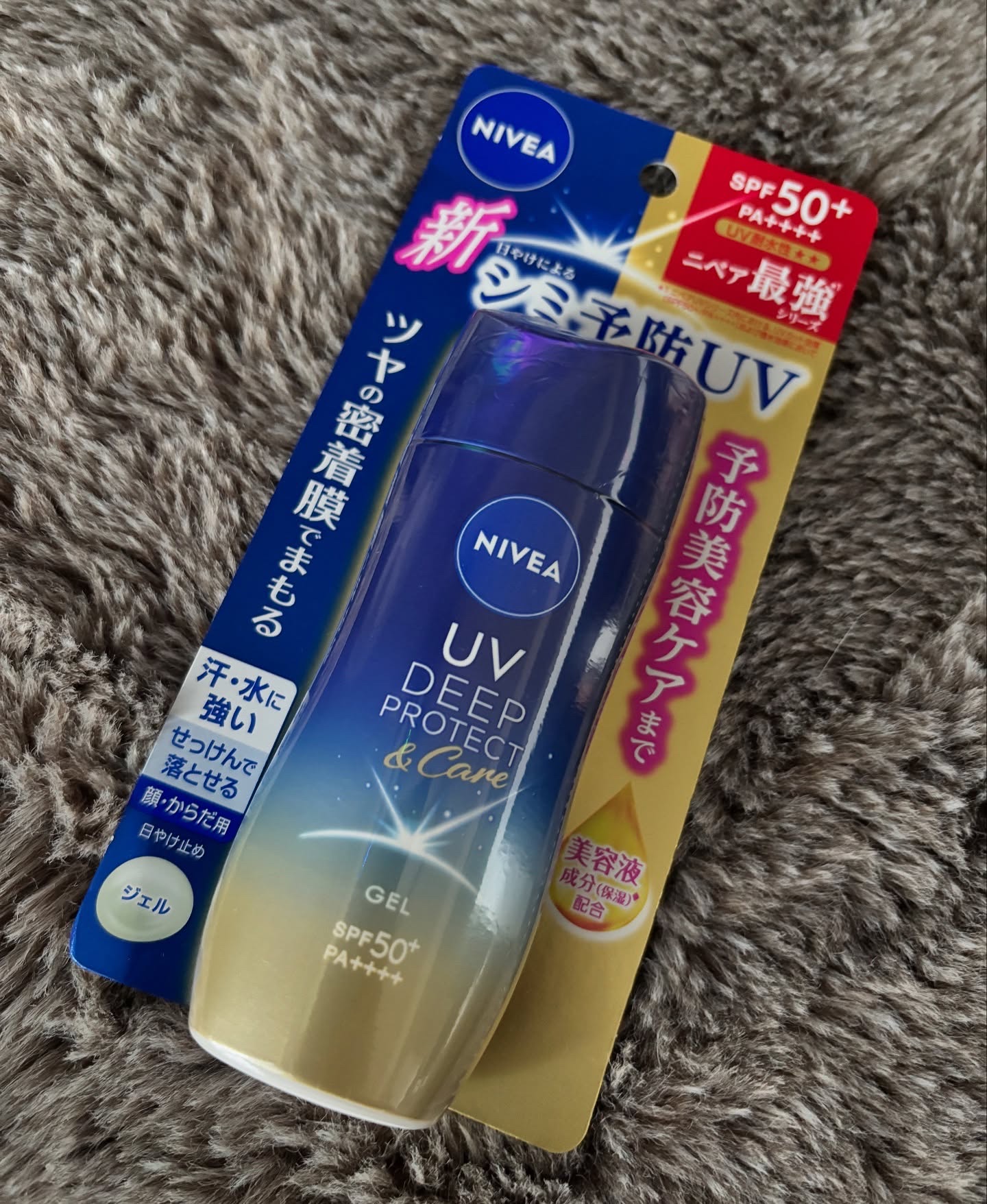 ニベアUV ディープ プロテクト＆ケア ジェル/ニベア/日焼け止めジェルを使ったクチコミ（1枚目）