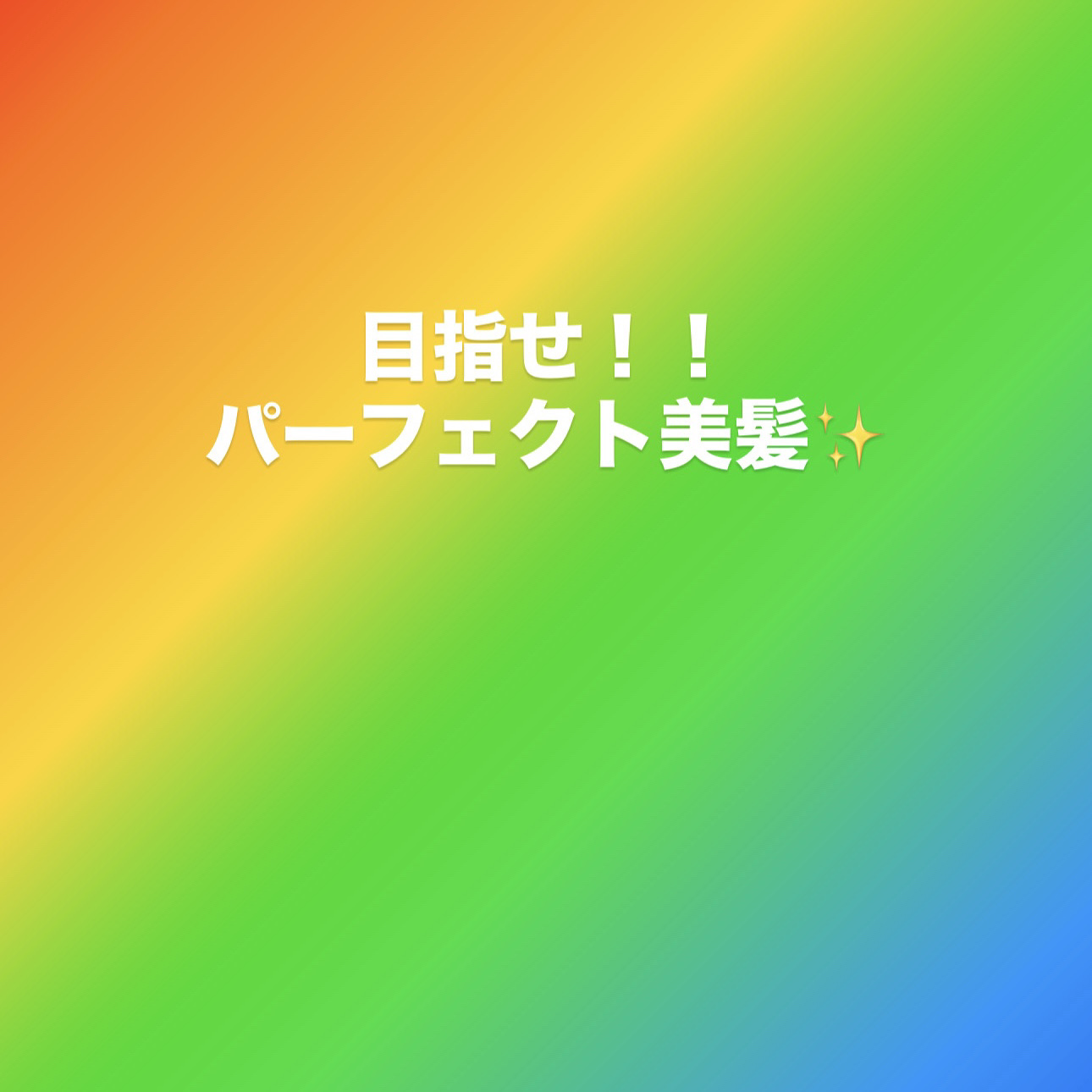 リラクシングスカルプケアブラシ/マペペ/スカルプブラシを使ったクチコミ（1枚目）