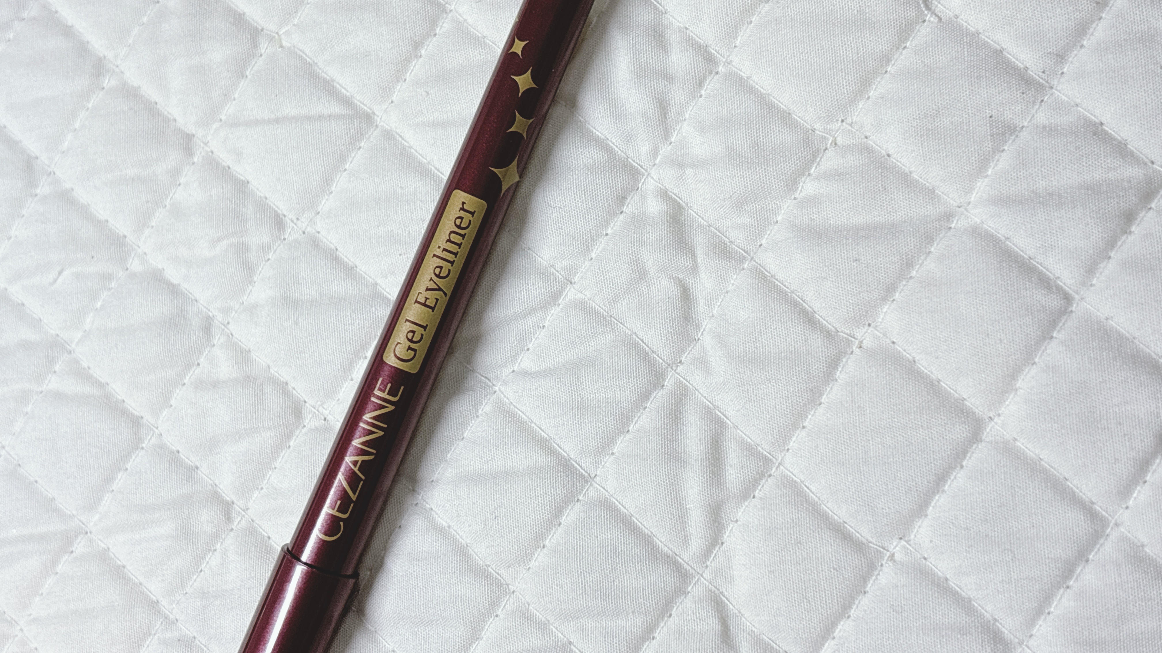 ジェルアイライナー 20 バーガンディー/CEZANNE/ジェルアイライナーを使ったクチコミ（1枚目）