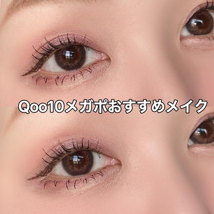 超モテコンウルトラワンデー/モテコン/ワンデー(1DAY)カラコンを使ったクチコミ(5枚目)