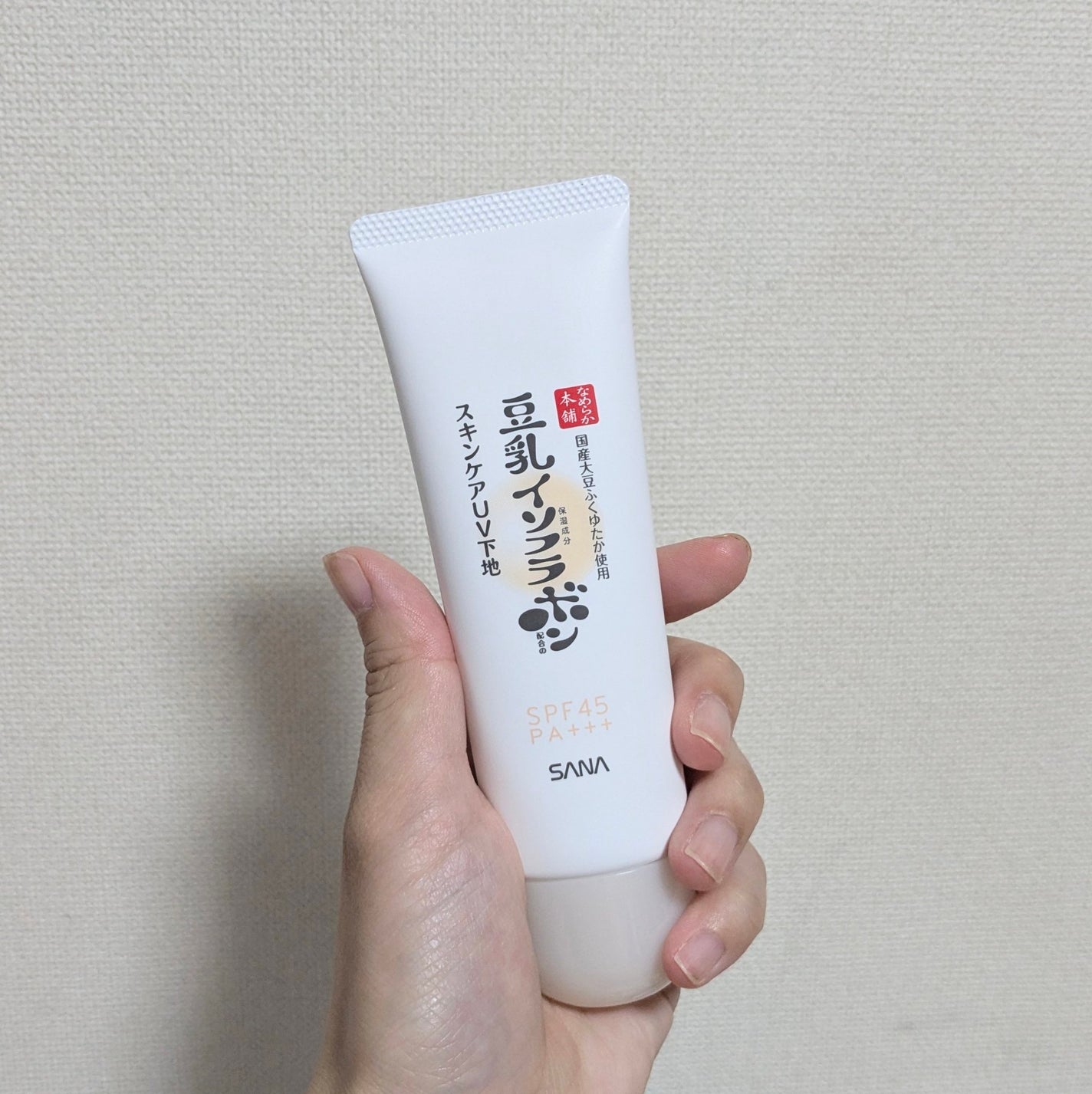 しっとりクレンジング洗顔 NC/なめらか本舗/洗顔フォームを使ったクチコミ(4枚目)