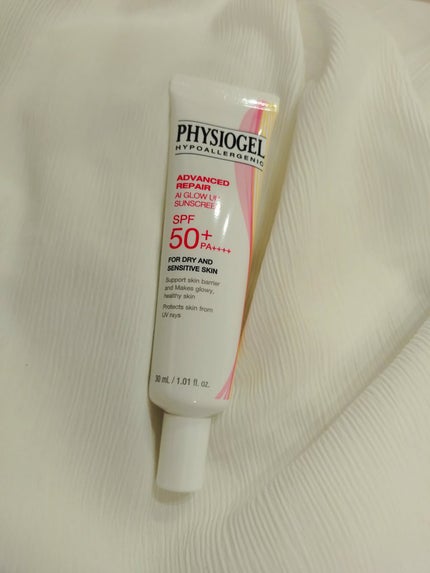 アドバンスドリペア AIグローアップ サンスクリーン/PHYSIOGEL/日焼け止めクリームを使ったクチコミ(2枚目)