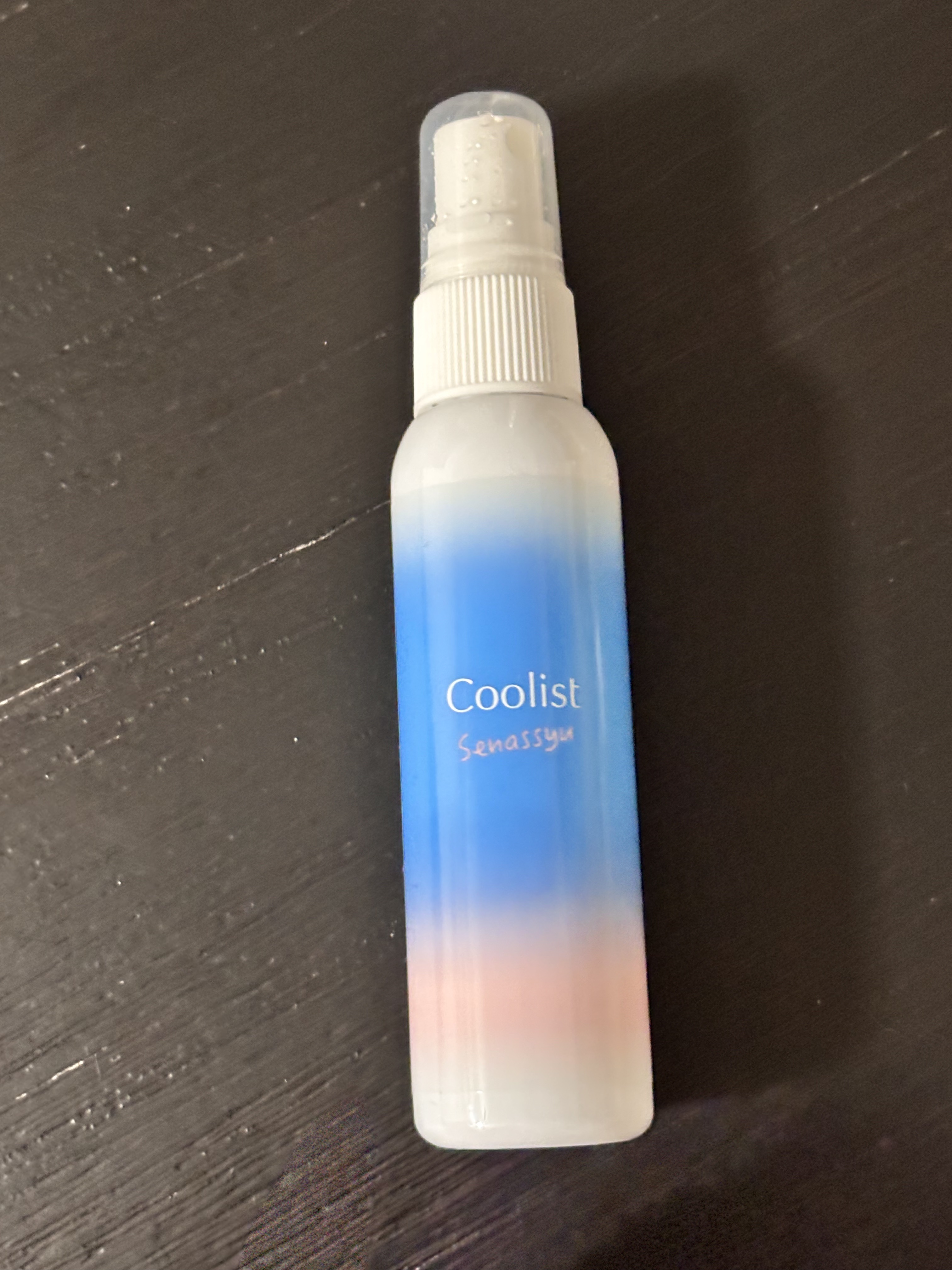 Coolist
セナッシュ アクアシャンプー

････････････✮*｡ﾟ････････････✮*｡ﾟ･････････

シュッとするだけで、
ヒンヤリ爽快感✨️

朝、家を出る前にデコルテ、背中～うなじ周辺につけて外に出ると、