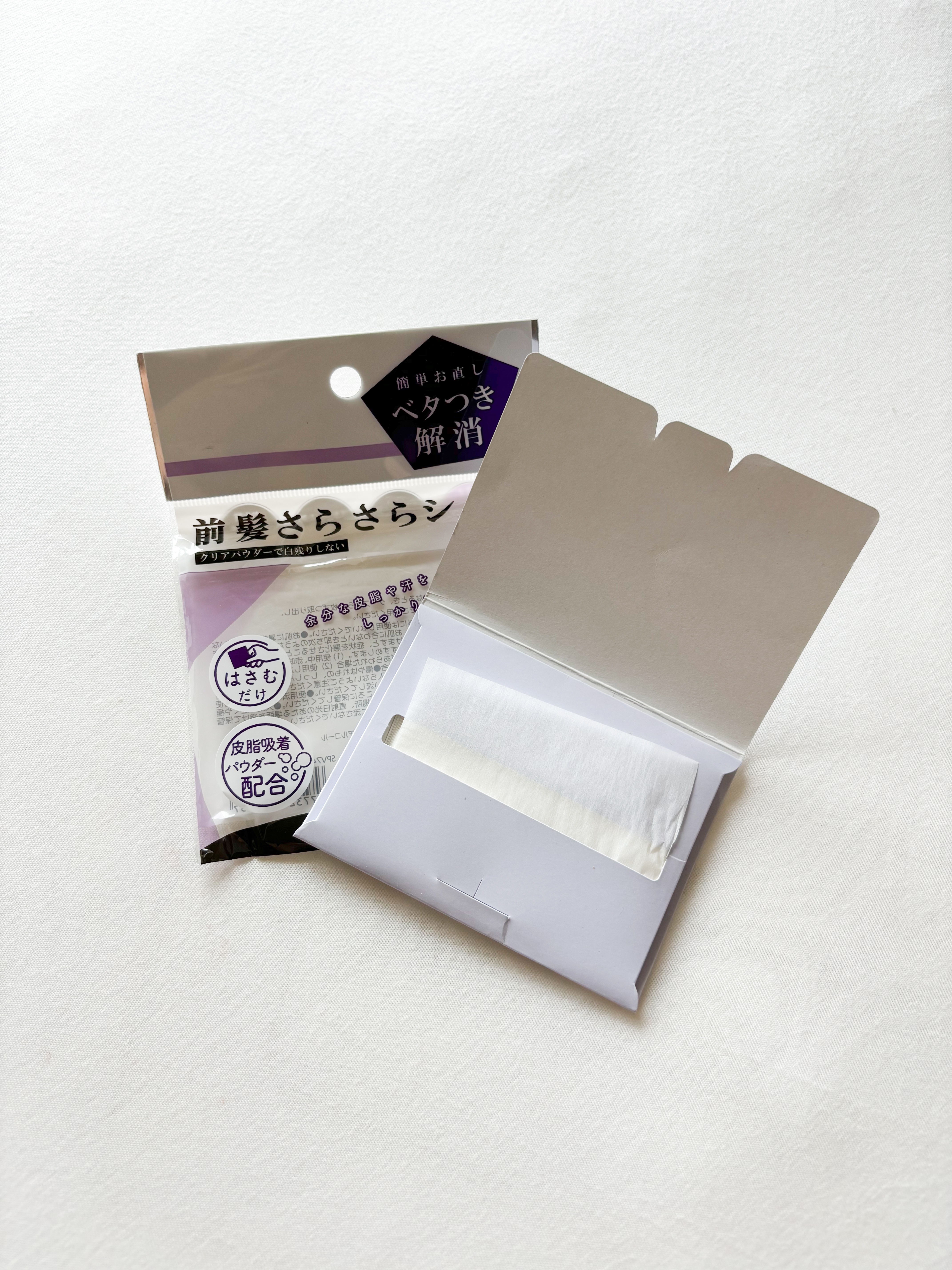 前髪さらさらシート/SHOBIDO/その他スタイリングを使ったクチコミ（2枚目）