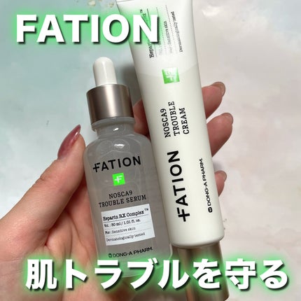 ノスカナイン トラブルクリーム/FATION/フェイスクリームを使ったクチコミ(1枚目)