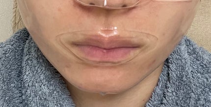 グルタチオンフィルムコラーゲンマスク/Abib /シートマスク・パックを使ったクチコミ(4枚目)