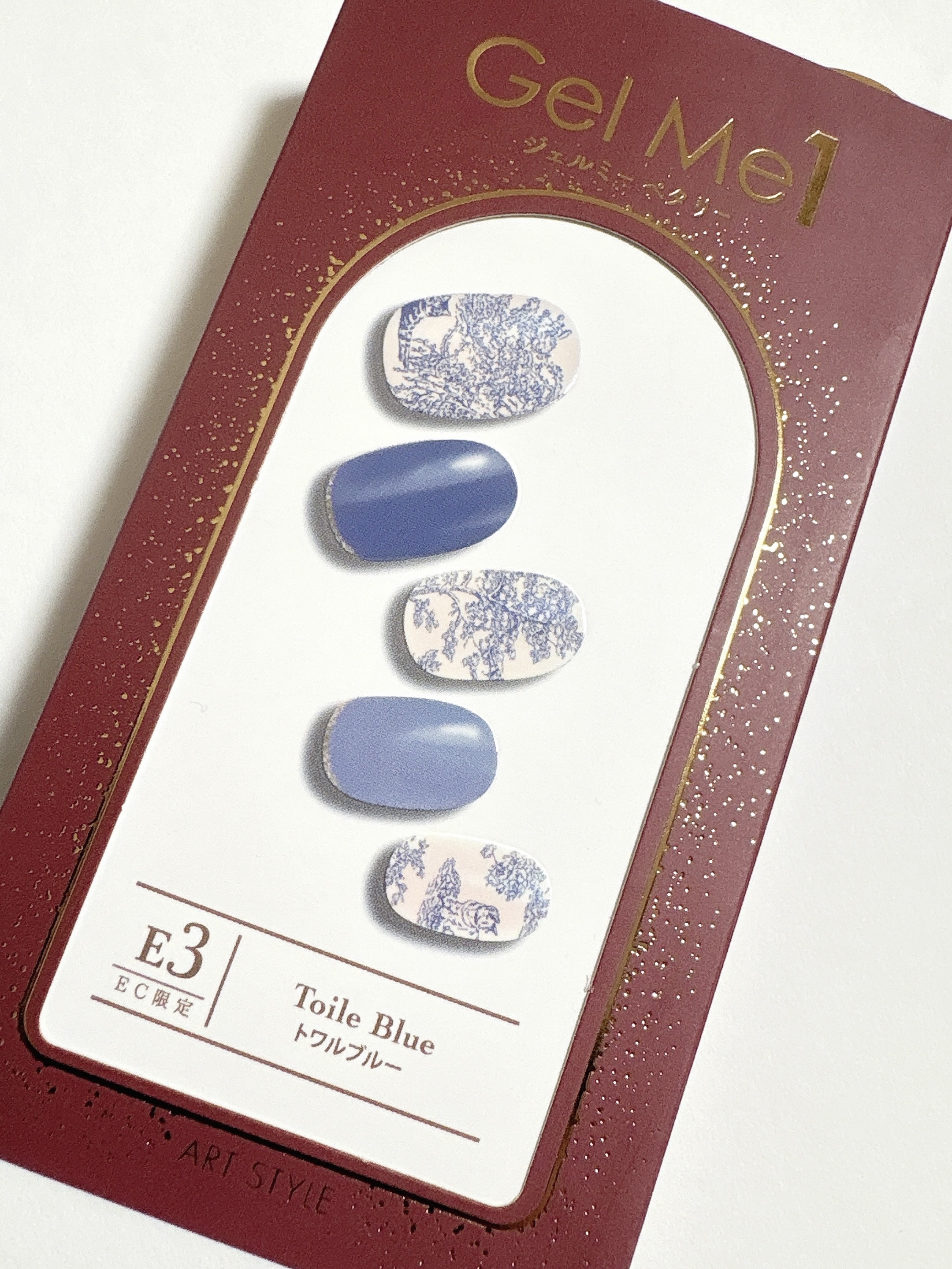 ジェルミーペタリー/ジェルミーワン/ネイルシールを使ったクチコミ（1枚目）